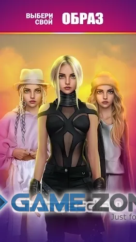 صورة من لعبة Empire of Passion Interactive Stories [Money mod]