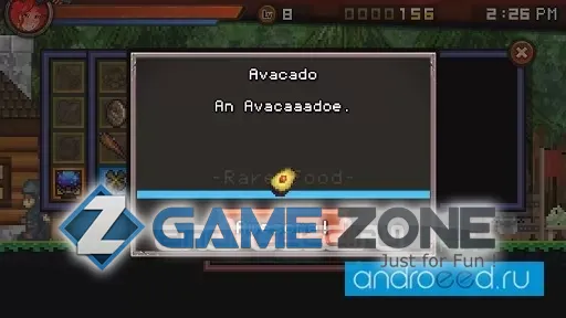صورة من لعبة Epic Loot