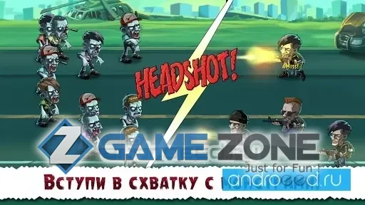صورة من لعبة Эпоха зомби