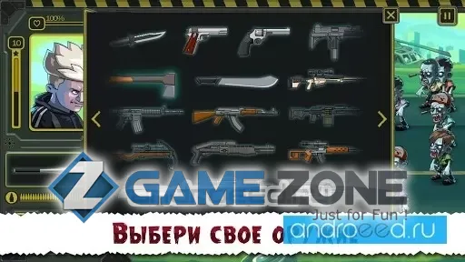 صورة من لعبة Эпоха зомби