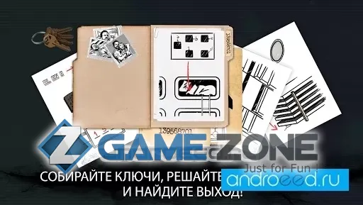 صورة من لعبة Escape Game: Madness 3D [Подсказки]