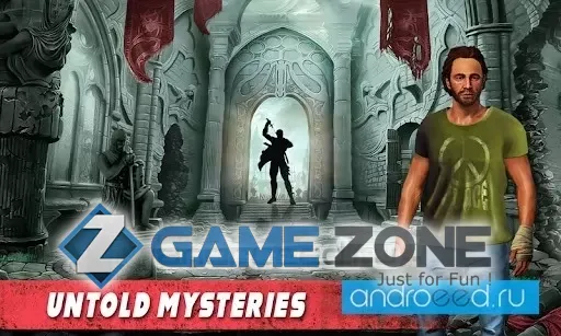 صورة من لعبة Escape Game Room Adventure Untold Mysteries [Mod Money/Adfree]