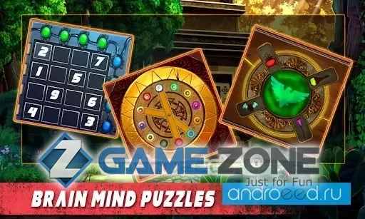 صورة من لعبة Escape Game Room Adventure Untold Mysteries [Mod Money/Adfree]