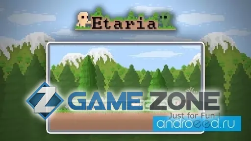 صورة من لعبة Etaria Survival Adventure [Free]