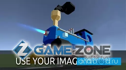 صورة من لعبة Evertech Sandbox