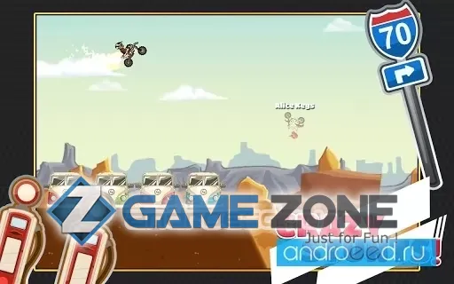 صورة من لعبة Extreme Bike Trip [Много звезд]