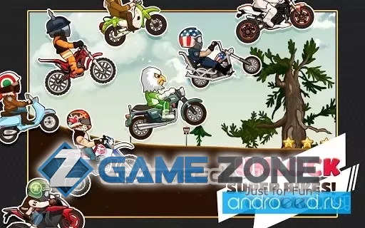 صورة من لعبة Extreme Bike Trip [Много звезд]