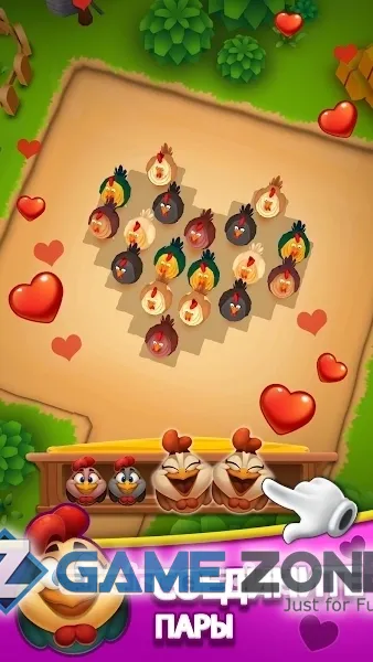 صورة من لعبة Animal Farm Jam Parking 3D [Money mod]