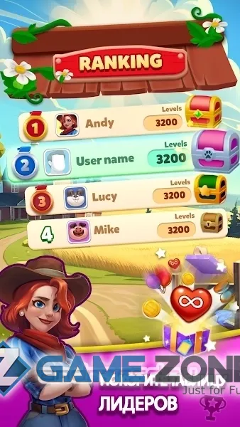 صورة من لعبة Animal Farm Jam Parking 3D [Money mod]