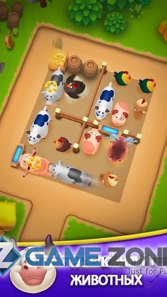 صورة من لعبة Animal Farm Jam Parking 3D [Money mod]