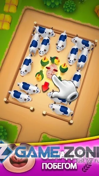 صورة من لعبة Animal Farm Jam Parking 3D [Money mod]