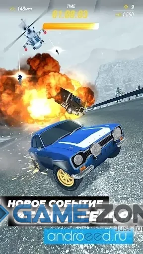 صورة من لعبة Fast & Furious Takedown [Много денег]