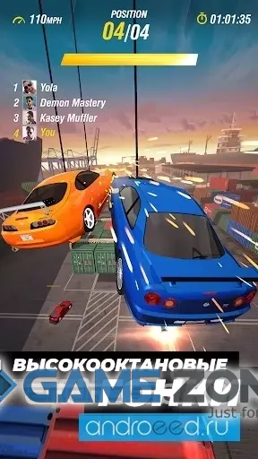 صورة من لعبة Fast & Furious Takedown [Много денег]