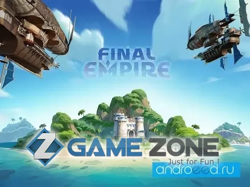 صورة من لعبة Final Empire