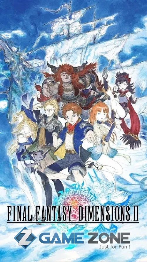 صورة من لعبة FINAL FANTASY DIMENSIONS II