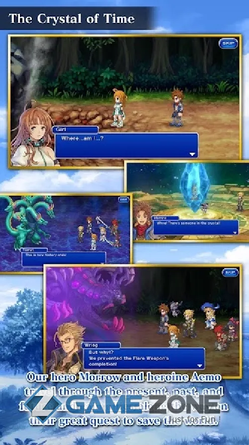 صورة من لعبة FINAL FANTASY DIMENSIONS II