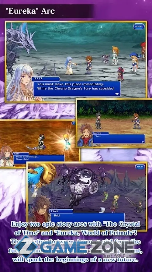 صورة من لعبة FINAL FANTASY DIMENSIONS II