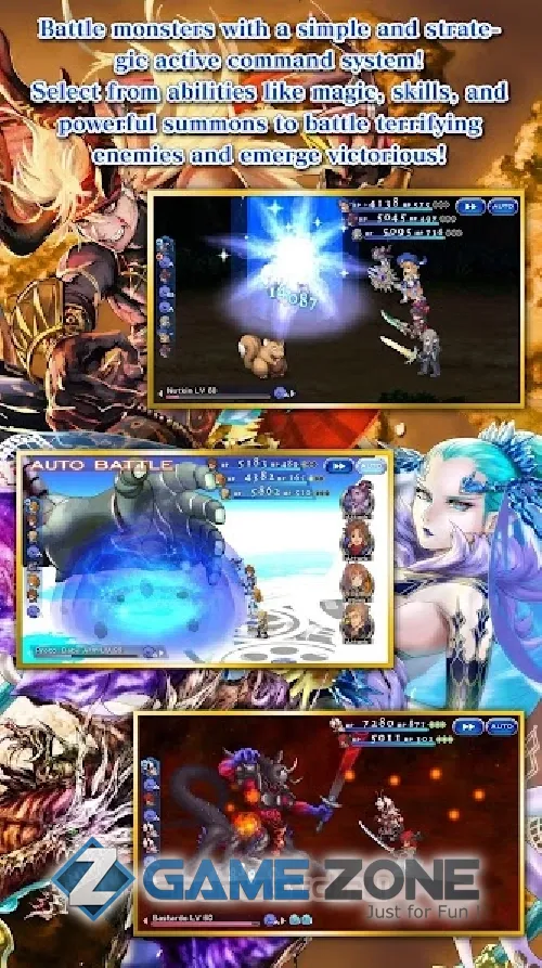 صورة من لعبة FINAL FANTASY DIMENSIONS II