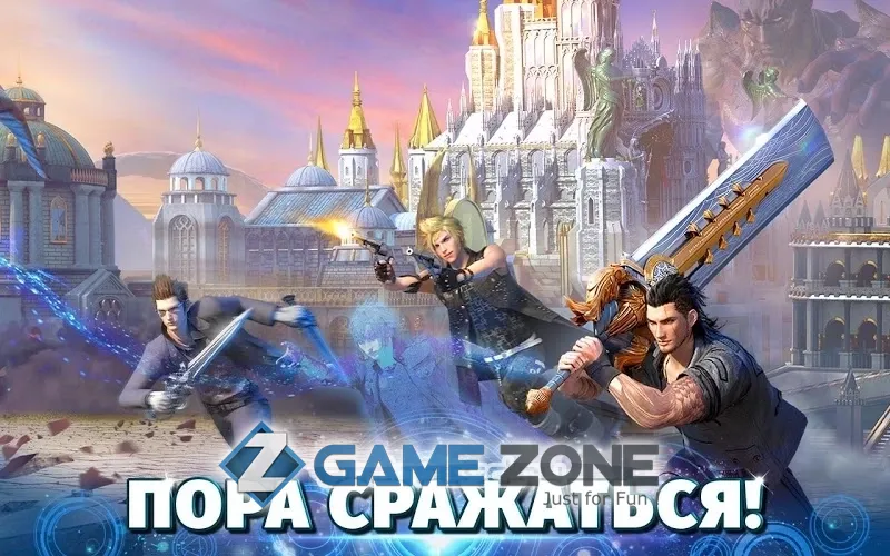 صورة من لعبة Final Fantasy XV: A New Empire