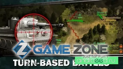 صورة من لعبة Find and Destroy: Tank Strategy
