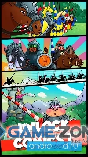 صورة من لعبة Fit the Fat 3