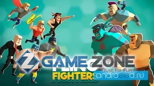 صورة من لعبة Fling Fighters