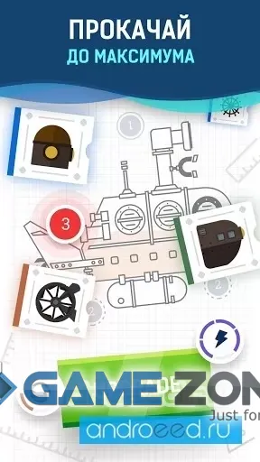 صورة من لعبة Flood: Deep Underwater Crafting Adventure
