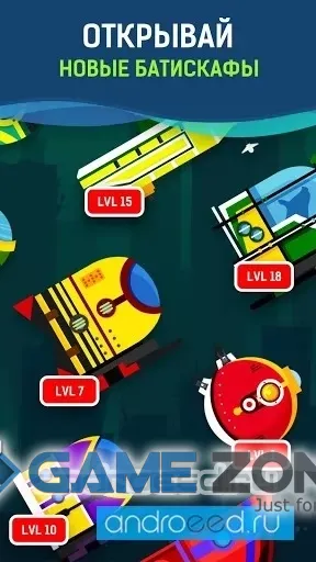 صورة من لعبة Flood: Deep Underwater Crafting Adventure