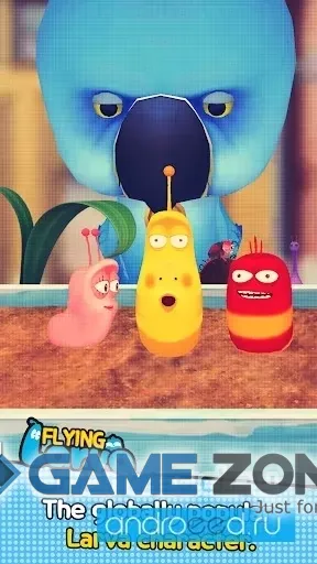 صورة من لعبة Flying LARVA