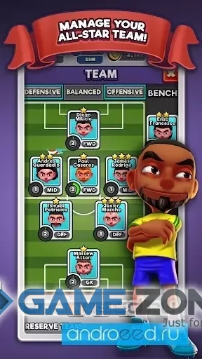 صورة من لعبة Football Fred