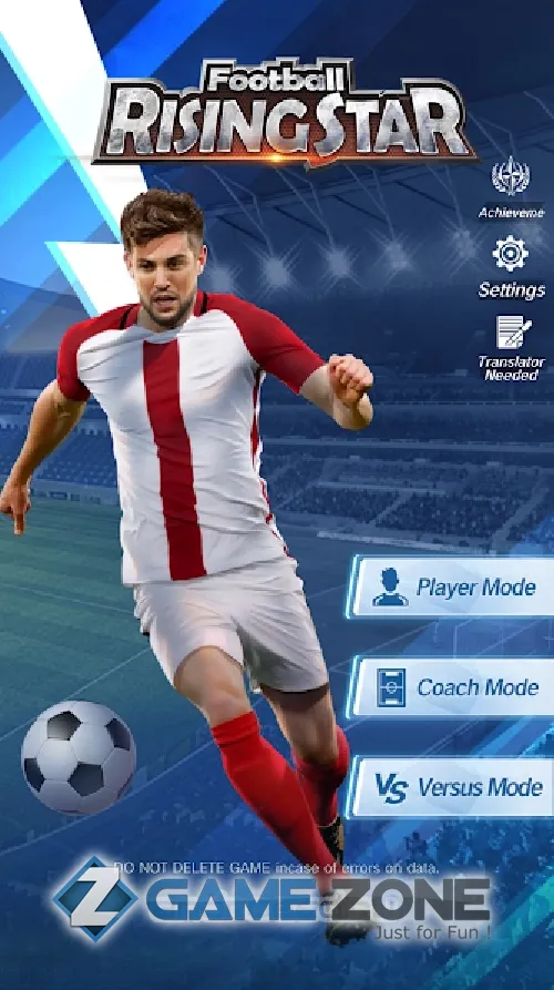 صورة من لعبة Football Rising Star