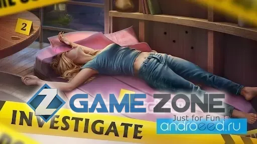 صورة من لعبة Forgotten Tale 2