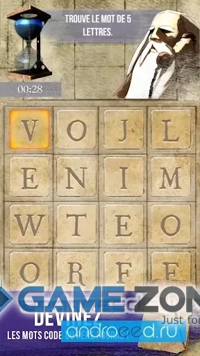 صورة من لعبة Fort Boyard Run [Много денег]