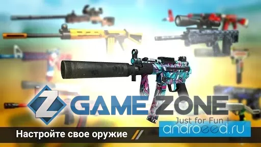 صورة من لعبة Forward Assault