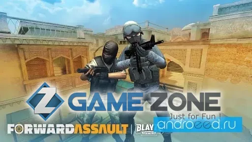 صورة من لعبة Forward Assault