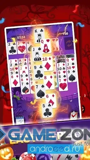 صورة من لعبة FreeCell Solitaire Classic