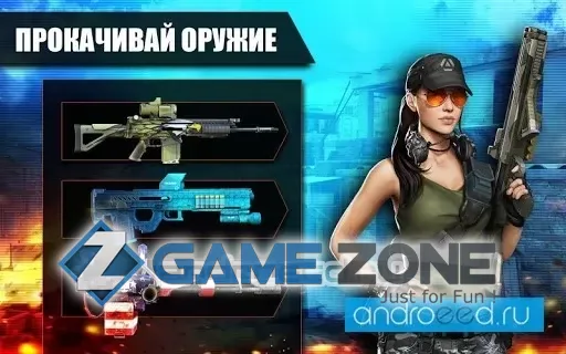 صورة من لعبة FRONTLINE COMMANDO 2 [Много денег]