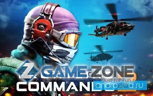 صورة من لعبة FRONTLINE COMMANDO 2 [Много денег]