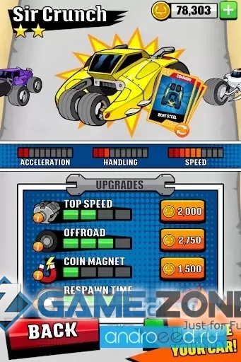 صورة من لعبة FRZ Racing [Много денег]