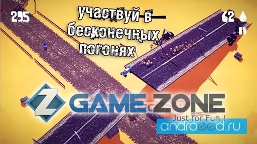 صورة من لعبة Fury Roads Survivor [Много денег]