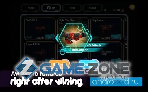 صورة من لعبة Galaxy Gunner: Adventure