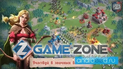صورة من لعبة Game of Lords: Средневековье и Драконы