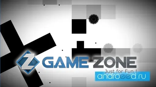صورة من لعبة Game of Shadows