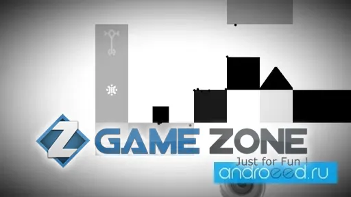 صورة من لعبة Game of Shadows