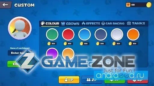 صورة من لعبة Game Party 2 3 4 Player Game [Mod Money/Free Shopping]