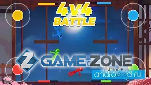 صورة من لعبة Game Party 2 3 4 Player Game [Mod Money/Free Shopping]