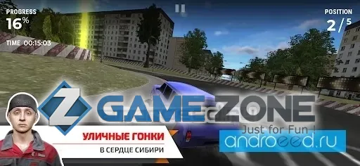 صورة من لعبة Garage 54 Car Tuning Simulator [дешёвые покупки/Adfree]