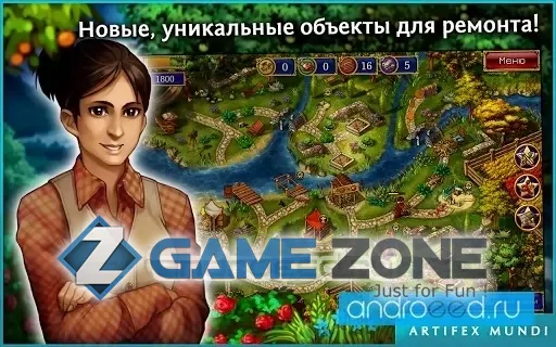 صورة من لعبة Gardens Inc. 3 (Full)