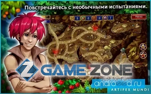 صورة من لعبة Gardens Inc. 3 (Full)