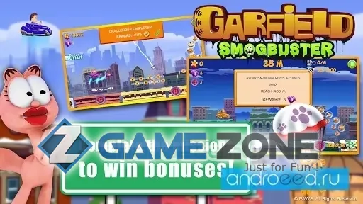 صورة من لعبة Garfield Smogbuster [Много денег]